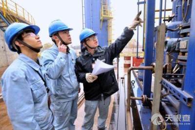 芜湖市有色金属压延厂