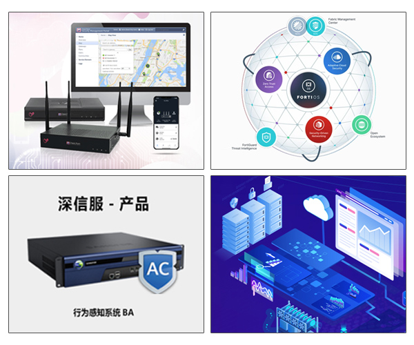 深信服云镜超融合系统 多重智能防护下的云化基础设施新范式