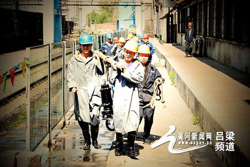 汾西矿业洗煤厂开展雨季“三防”应急预案演练 提升安全生产保障